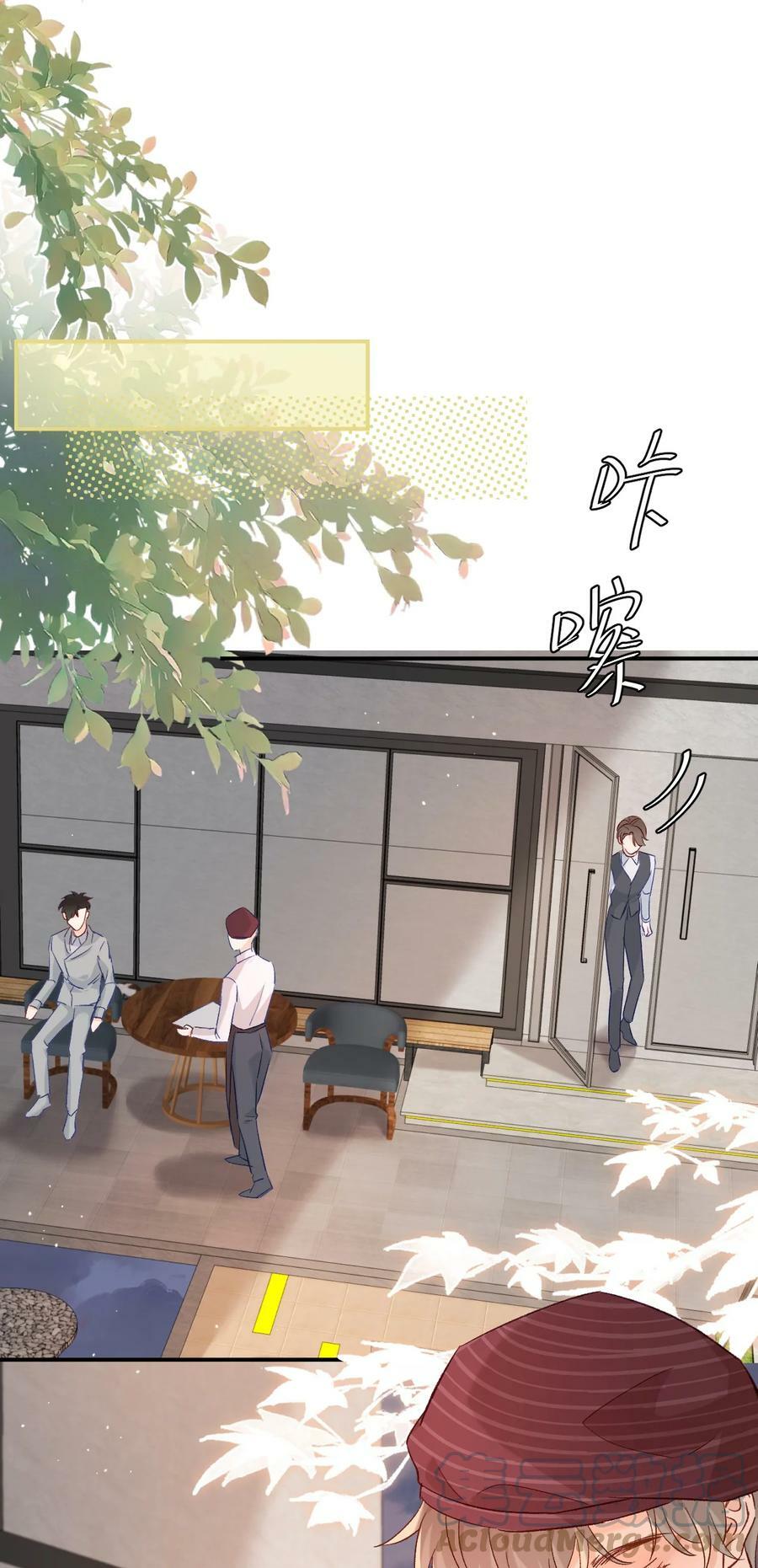 019 你跟他？不如跟我！21