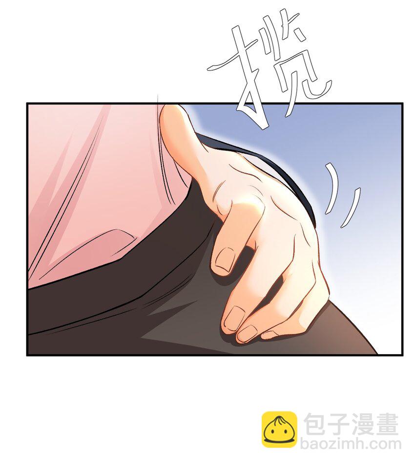 005 突然玩这么大？！26