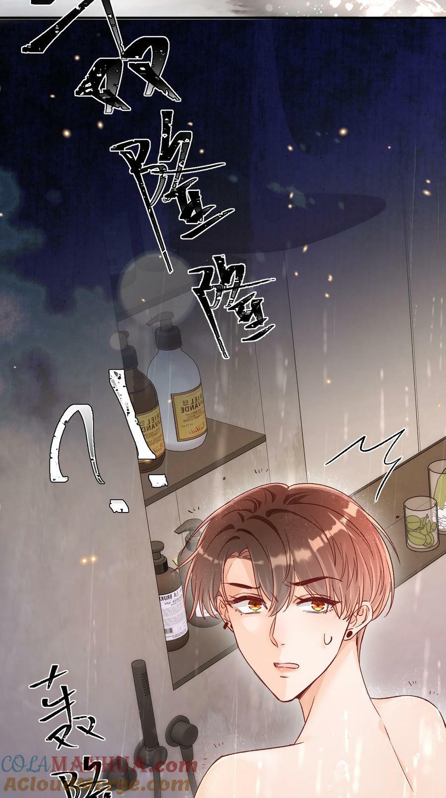 024 床都塌了？！22