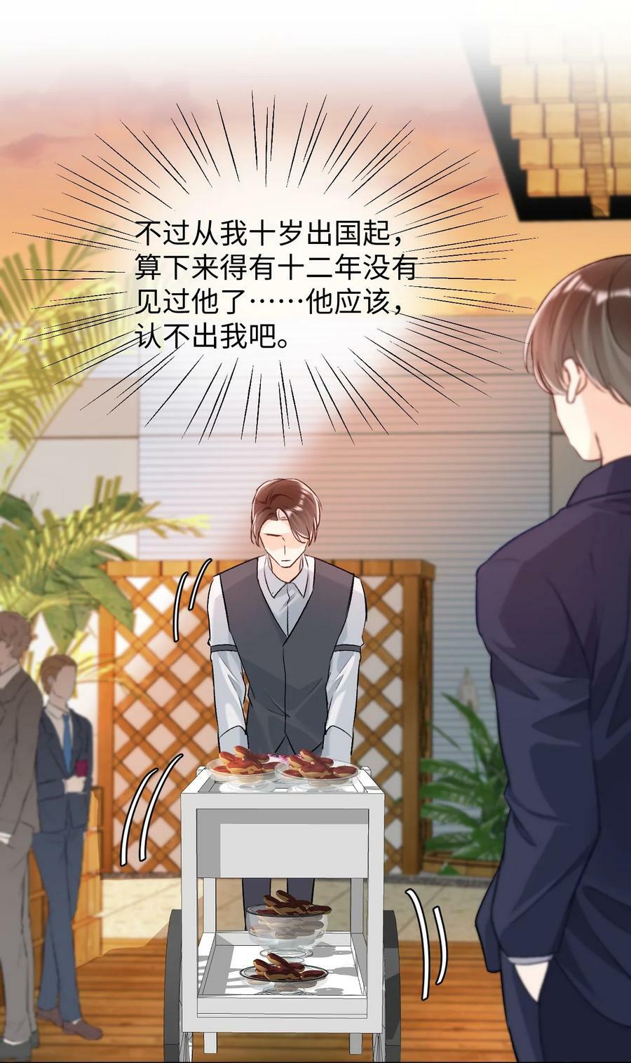 017 最近是欲求不满吗？11