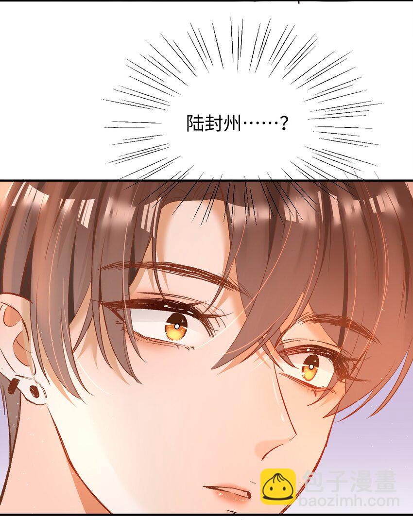 010 会哭的孩子有糖吃！27