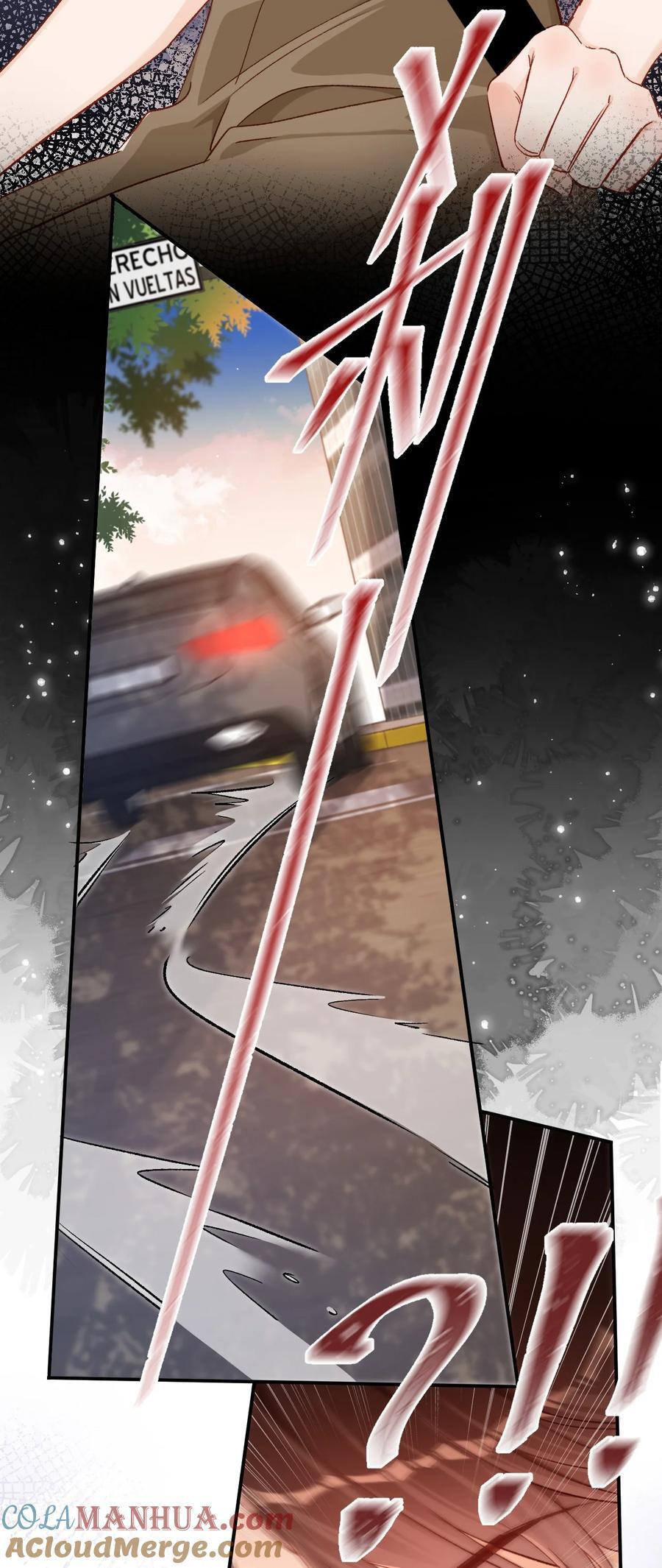 037 怎么不哄我了？！22