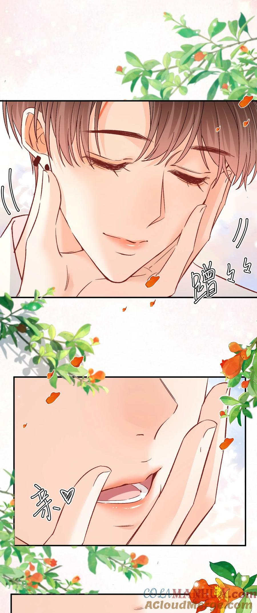 031 别乱舔～26