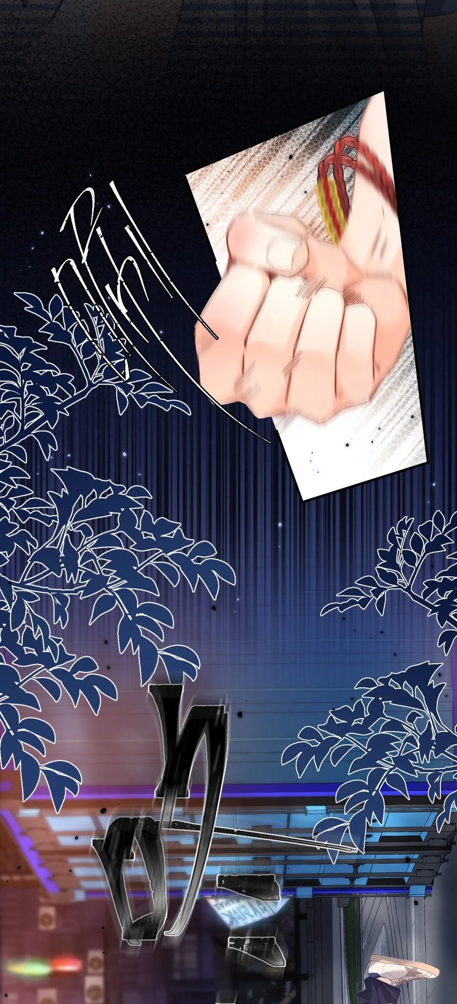 043 他怎么格外温柔？3