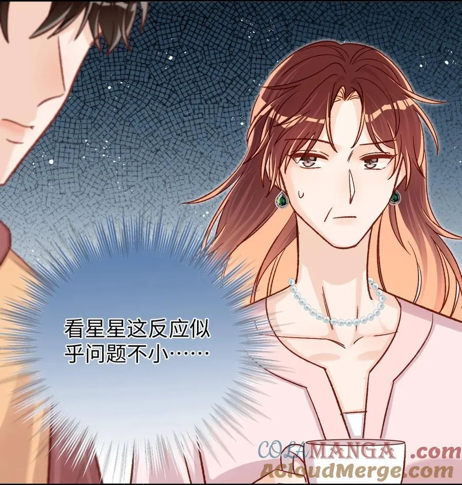 066 陆总帮我扣～26