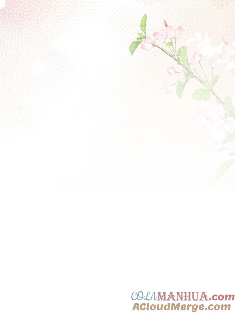 038 哥哥不生气了？36
