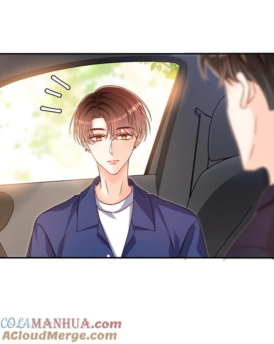 036 哥哥不相信我吗？24