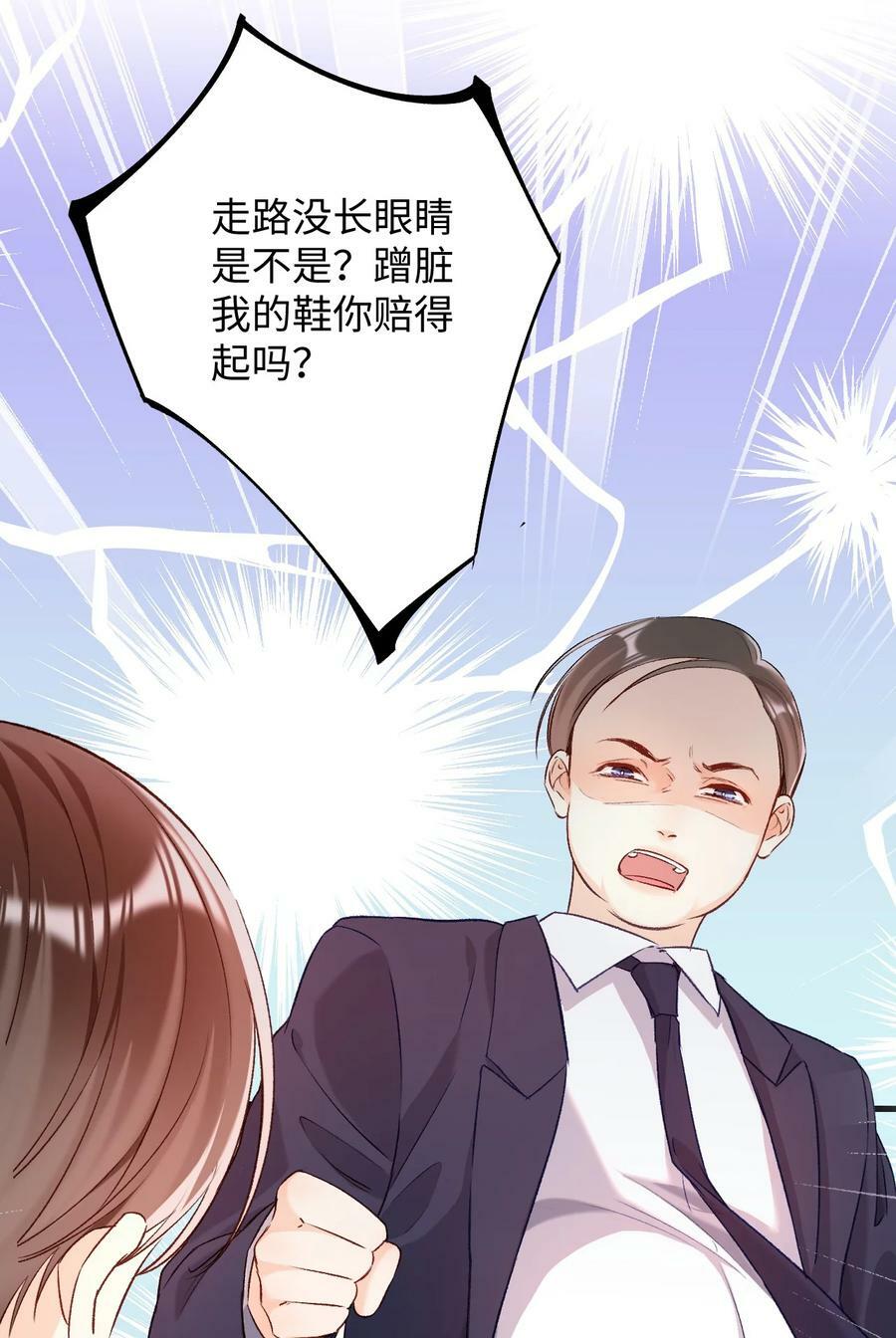 017 最近是欲求不满吗？13