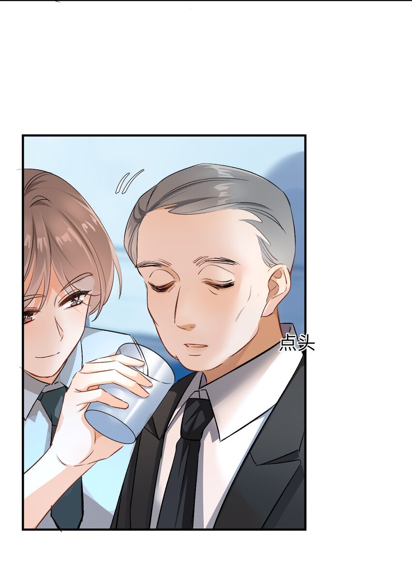 005 突然玩这么大？！40