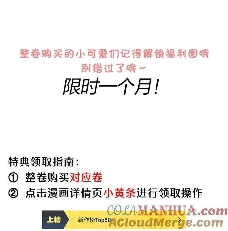 福利 活动5