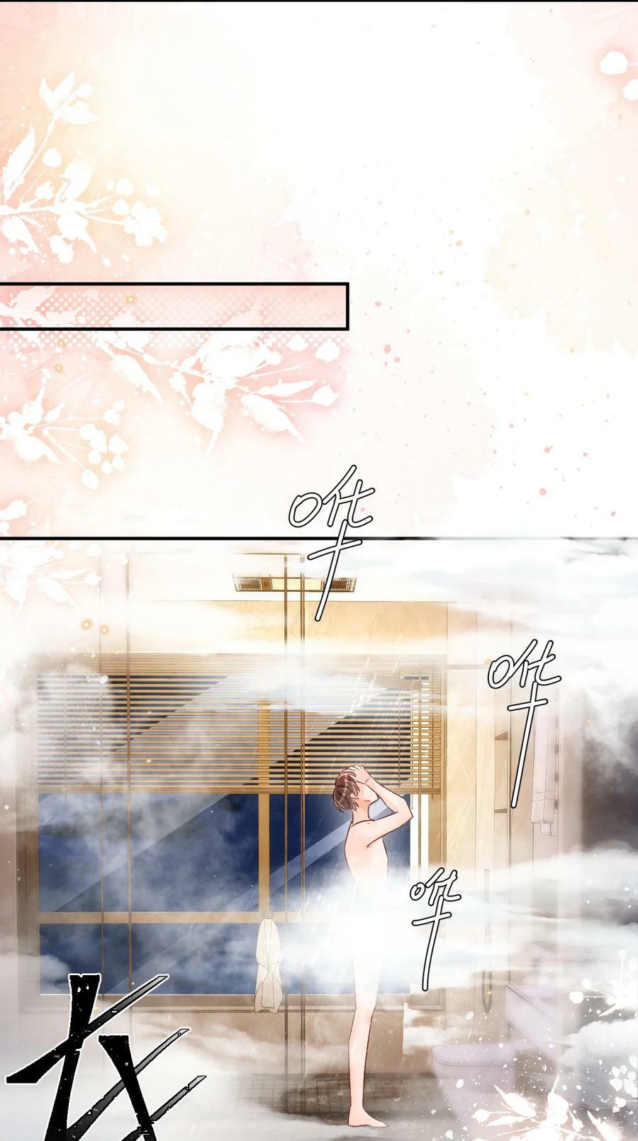 024 床都塌了？！21