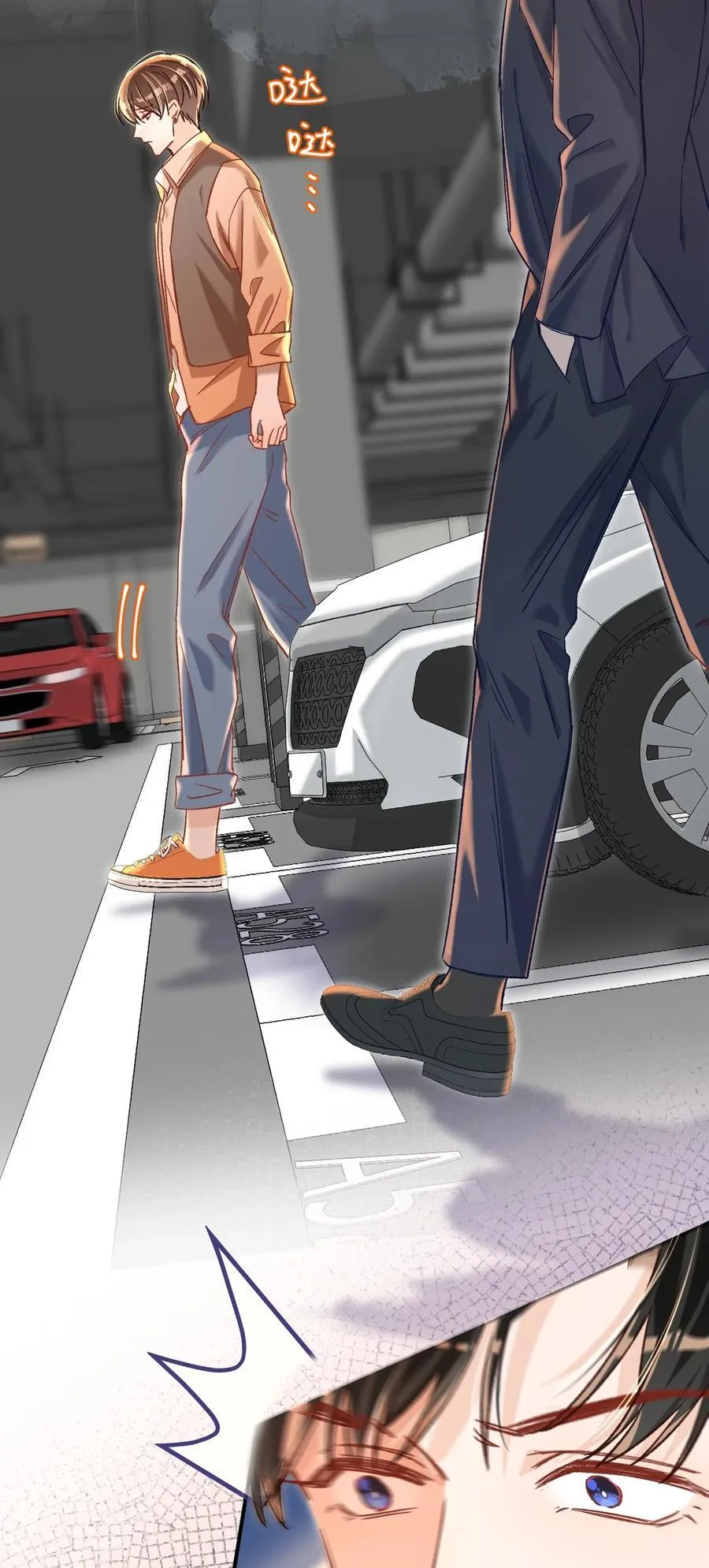 061 不是怕打雷吗？5