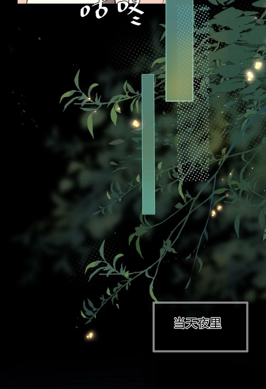 017 最近是欲求不满吗？27
