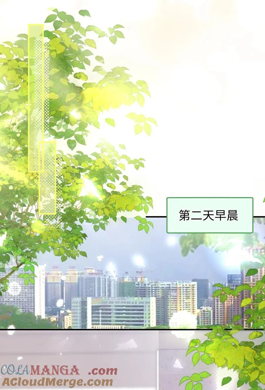 073 真要离开了吗？26