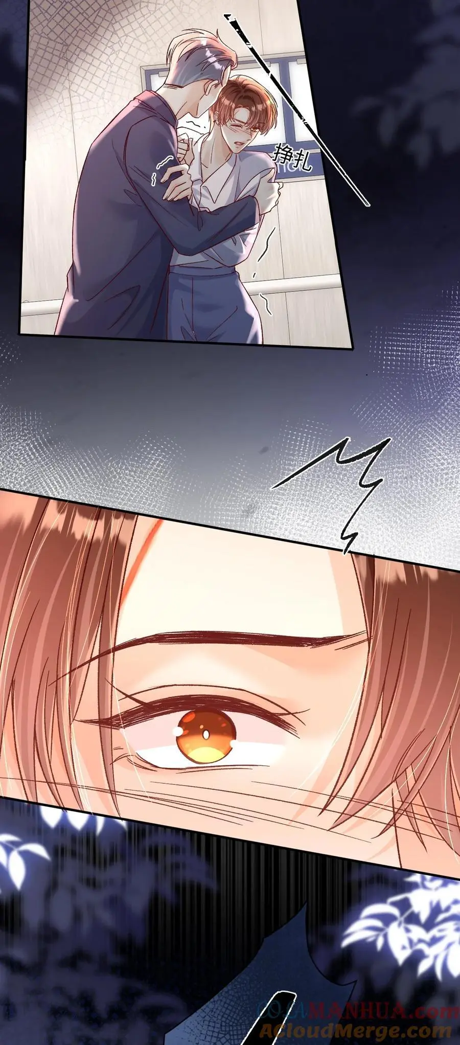 049 还真走了？30