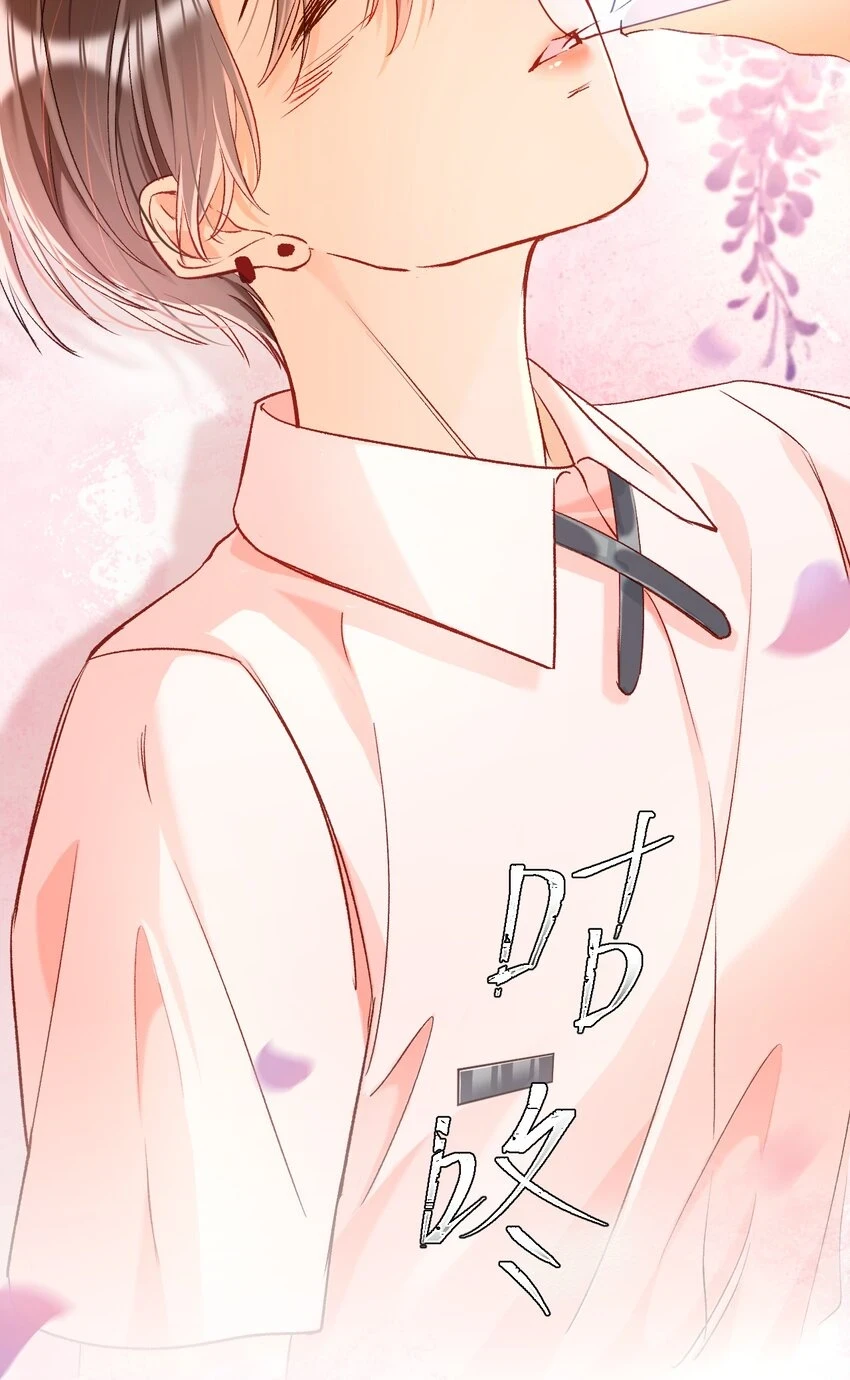 012 别再走神了，宝贝！23