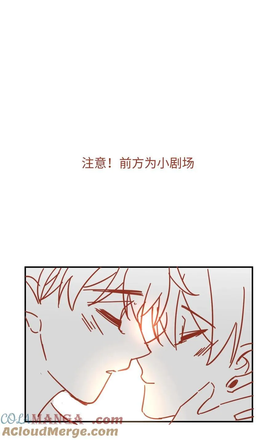 061 不是怕打雷吗？34