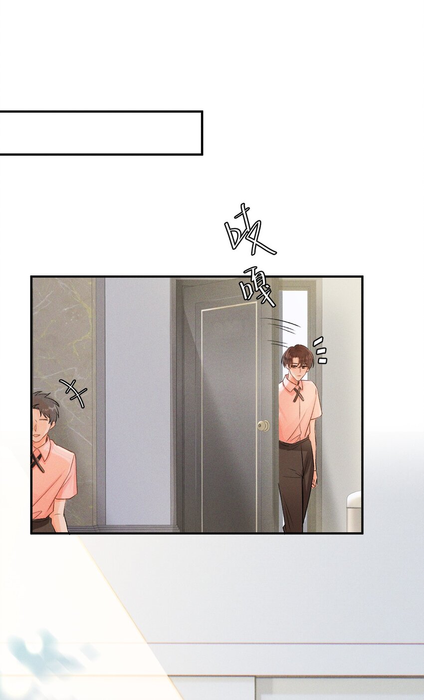 004 示弱竟然这么好用？8