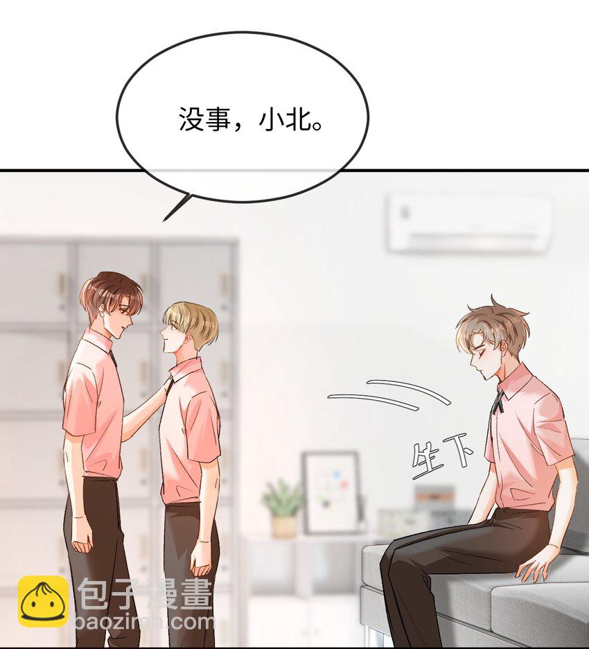 010 会哭的孩子有糖吃！5