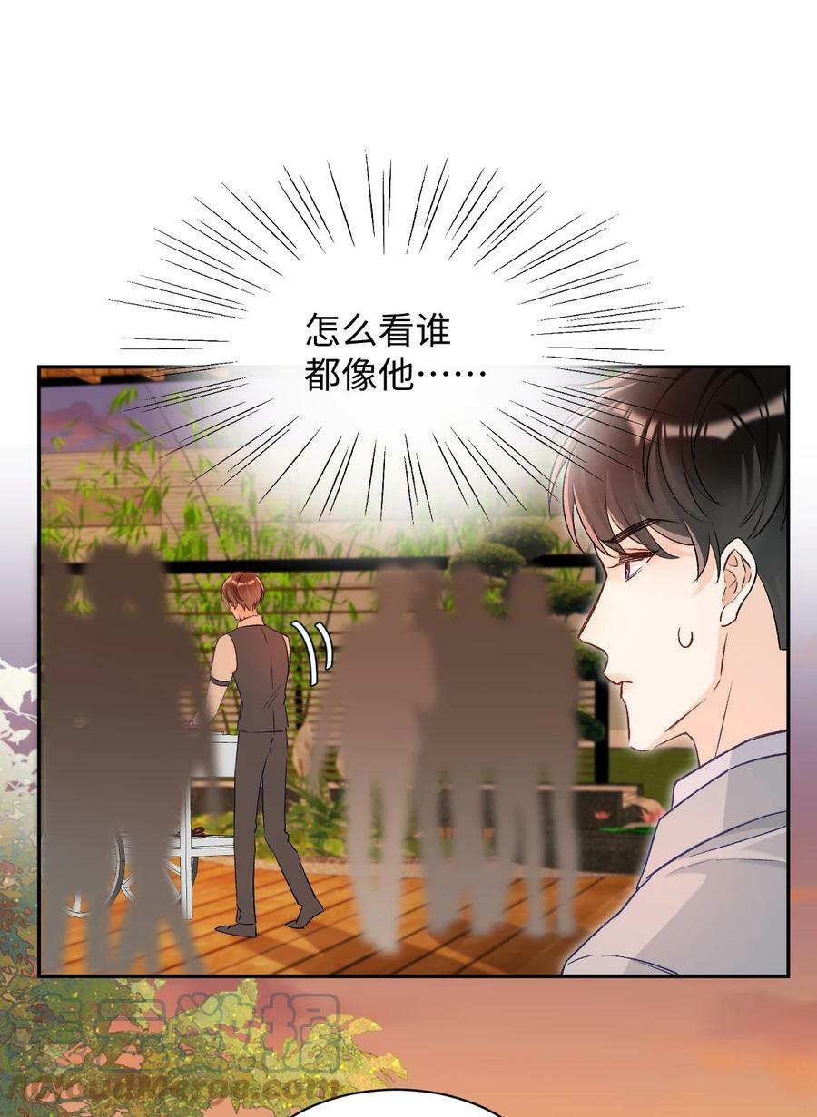 017 最近是欲求不满吗？32