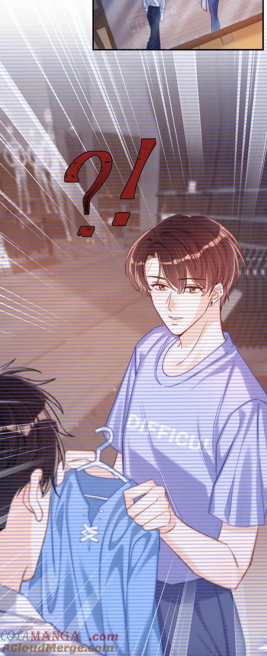 067 维维帮我！6