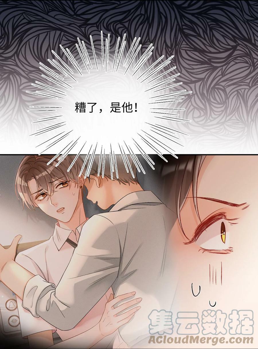 017 最近是欲求不满吗？16