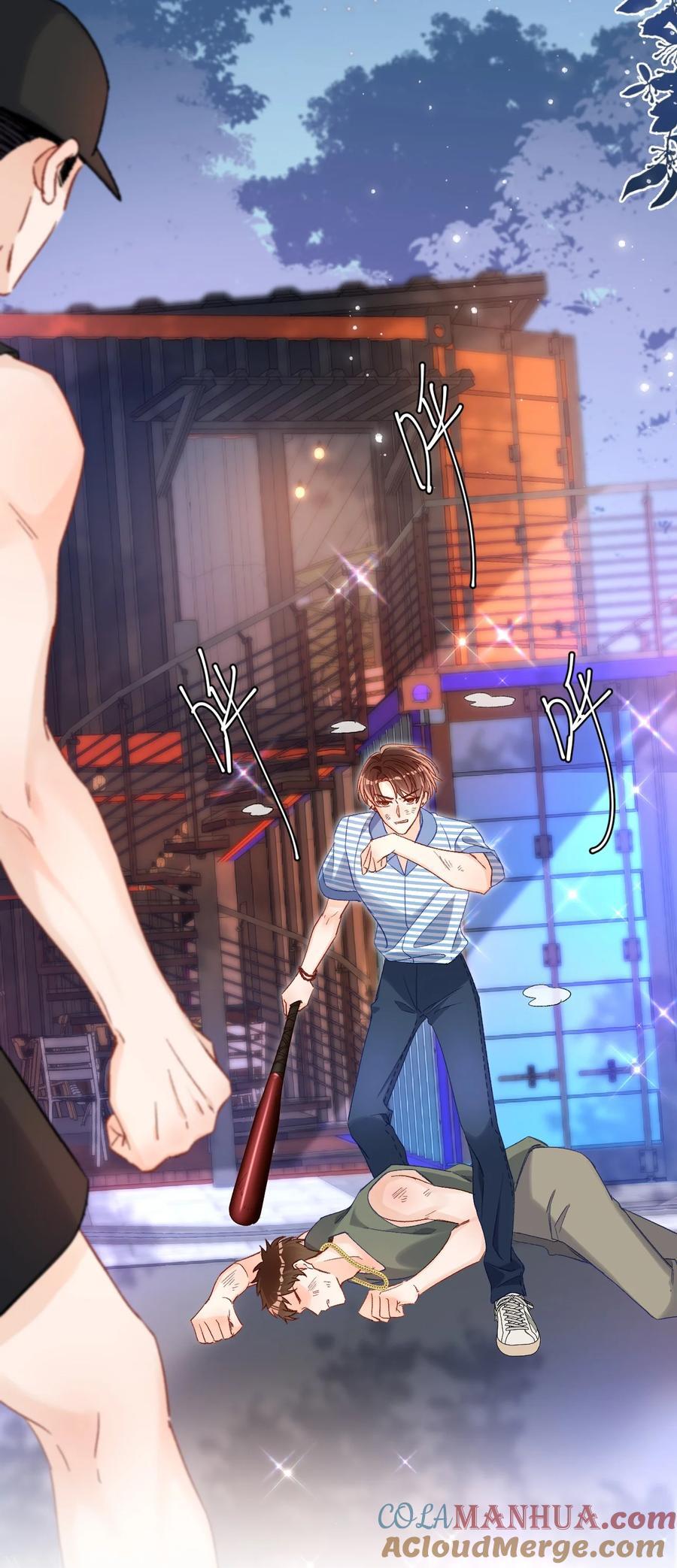 042 有什么值得拼命的？22