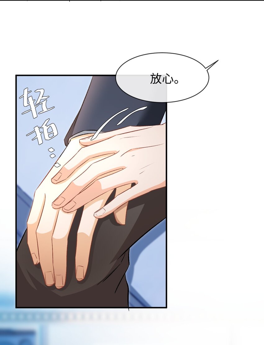 005 突然玩这么大？！30