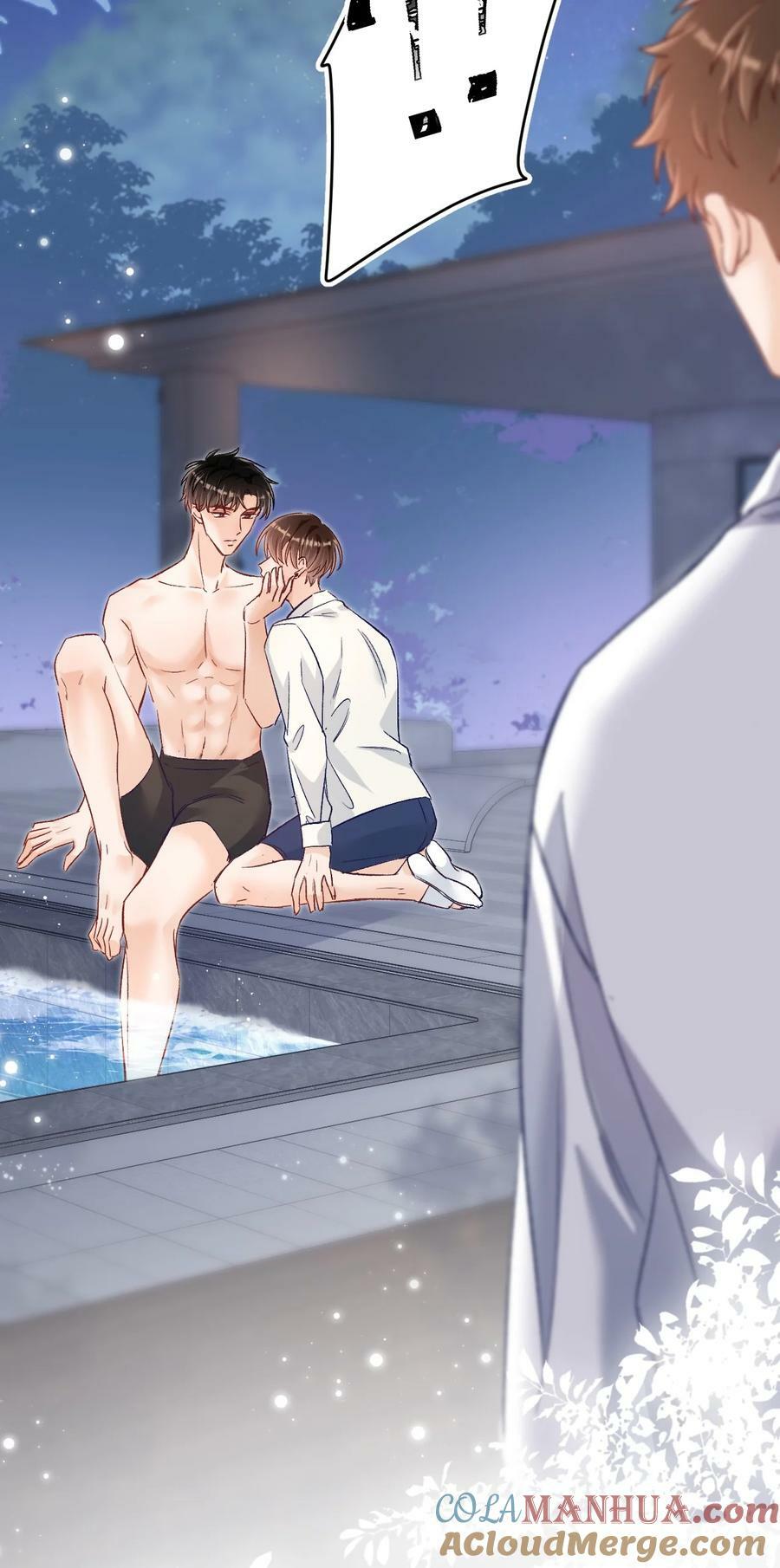 031 别乱舔～30