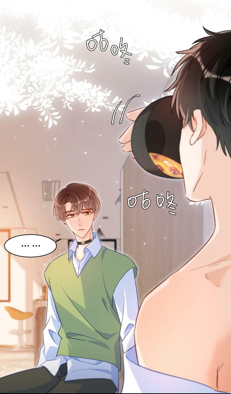 028 哥哥装睡！25