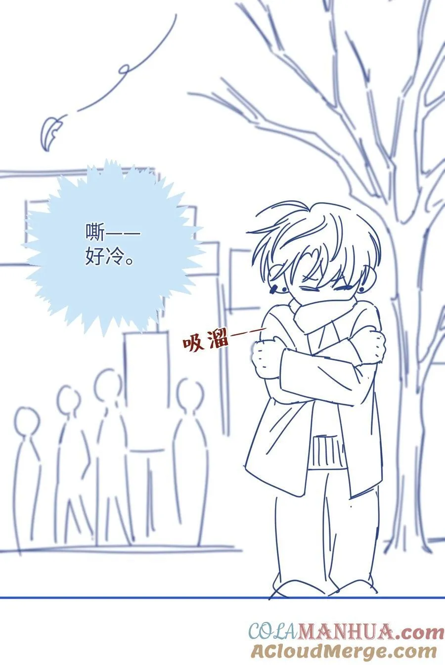 058 不要一本正经撩人好不好！39