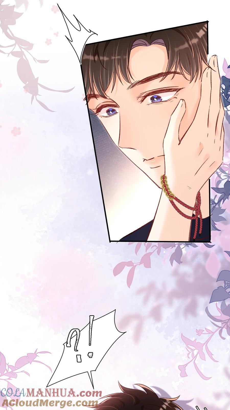 036 哥哥不相信我吗？26