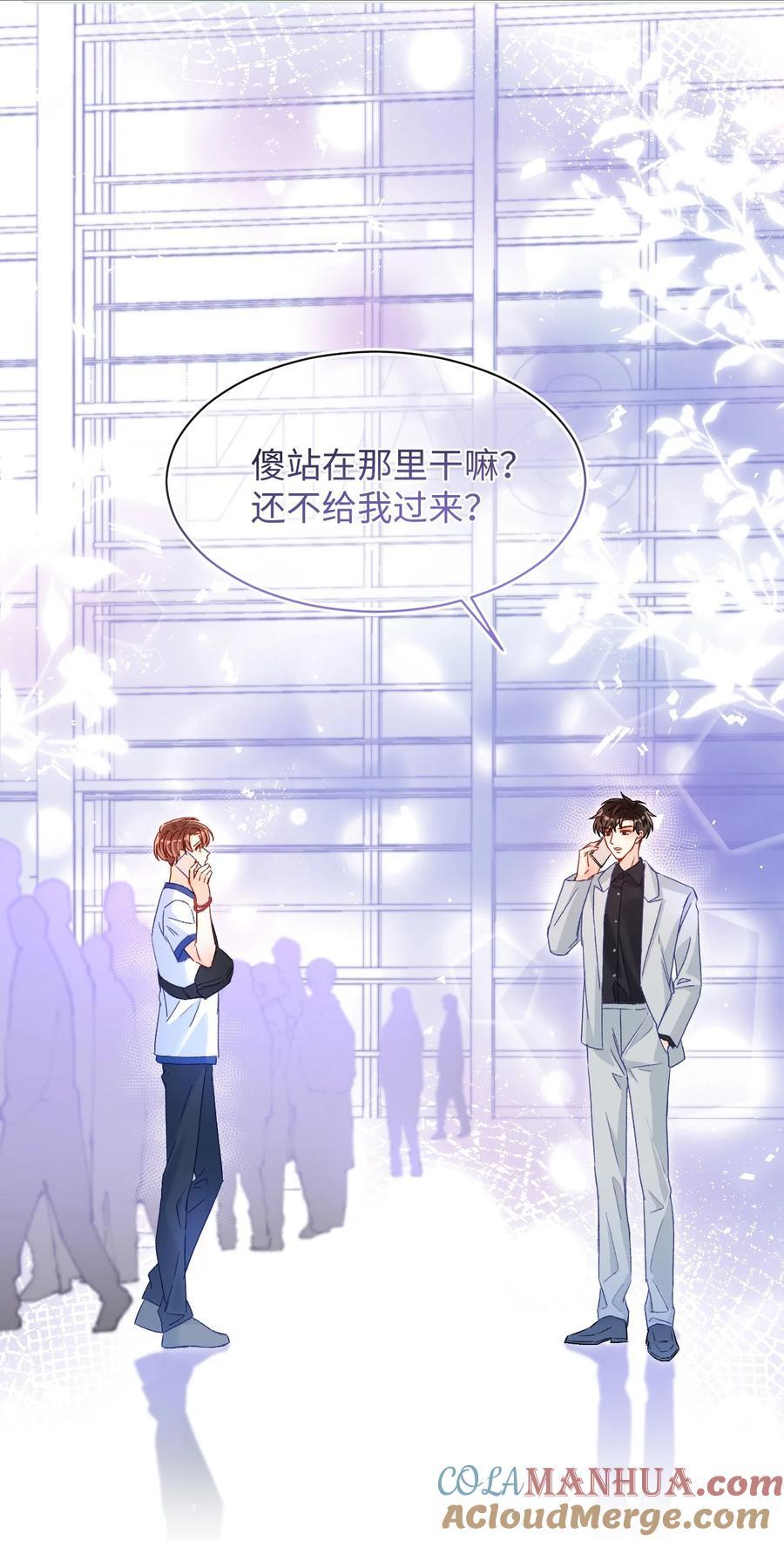 039 我是担心隔音不好！18