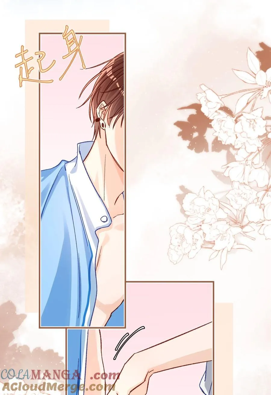 066 陆总帮我扣～10