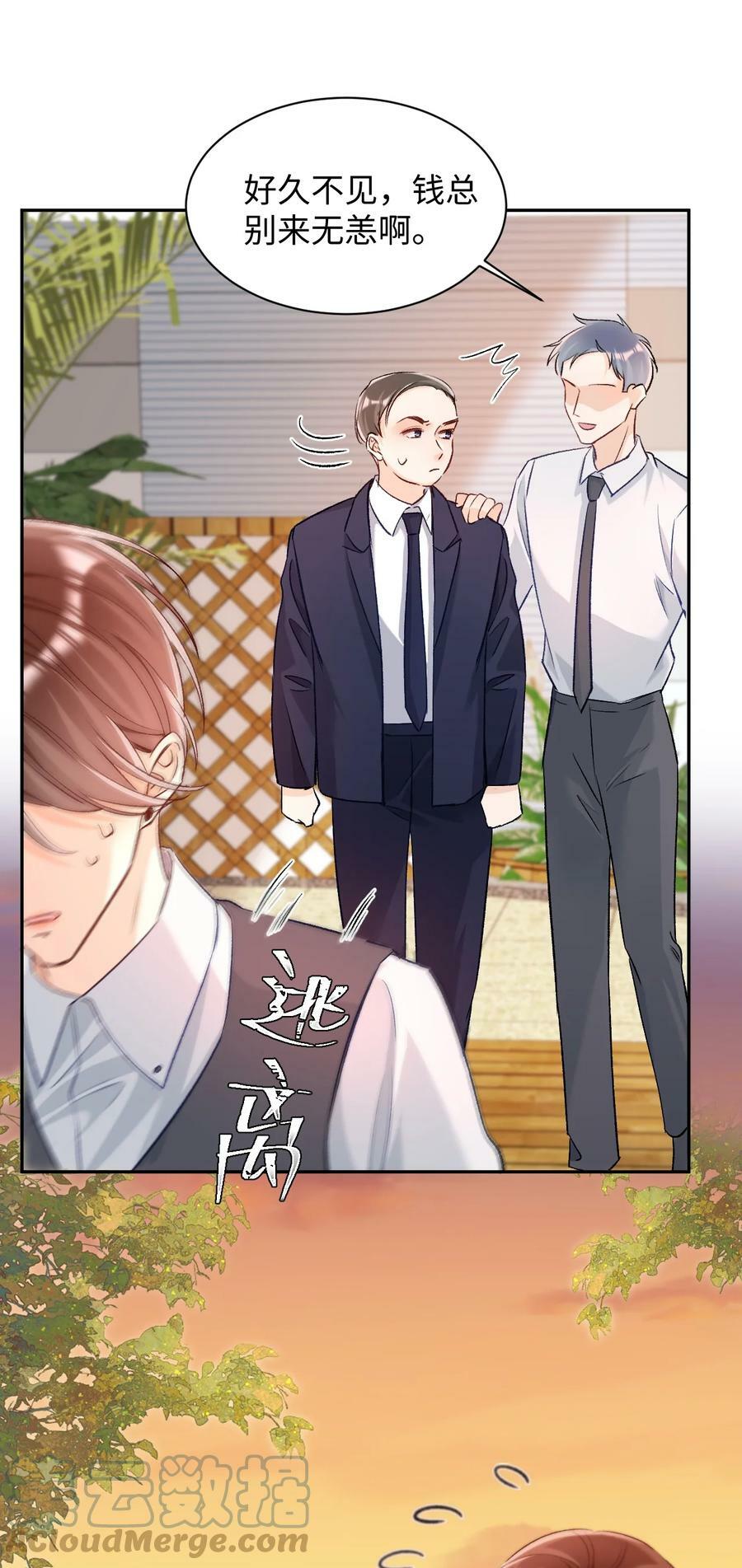 017 最近是欲求不满吗？18