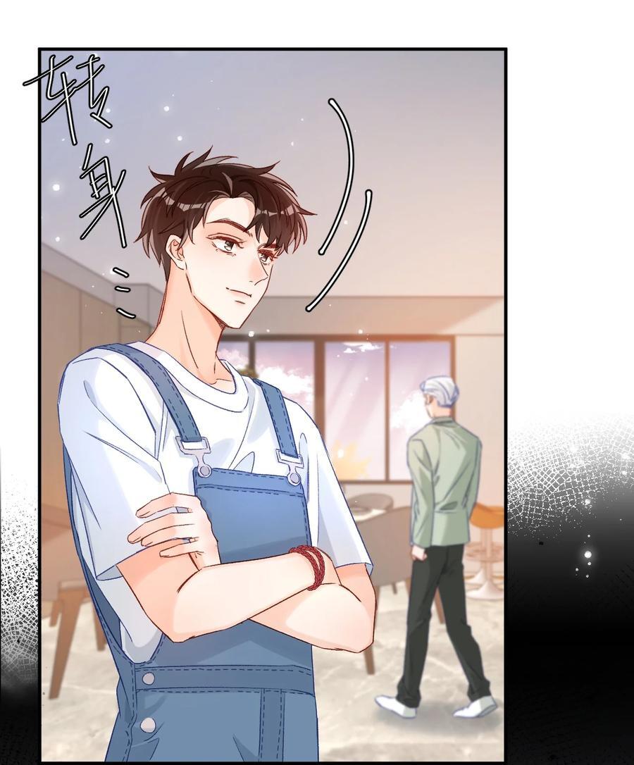 039 我是担心隔音不好！27