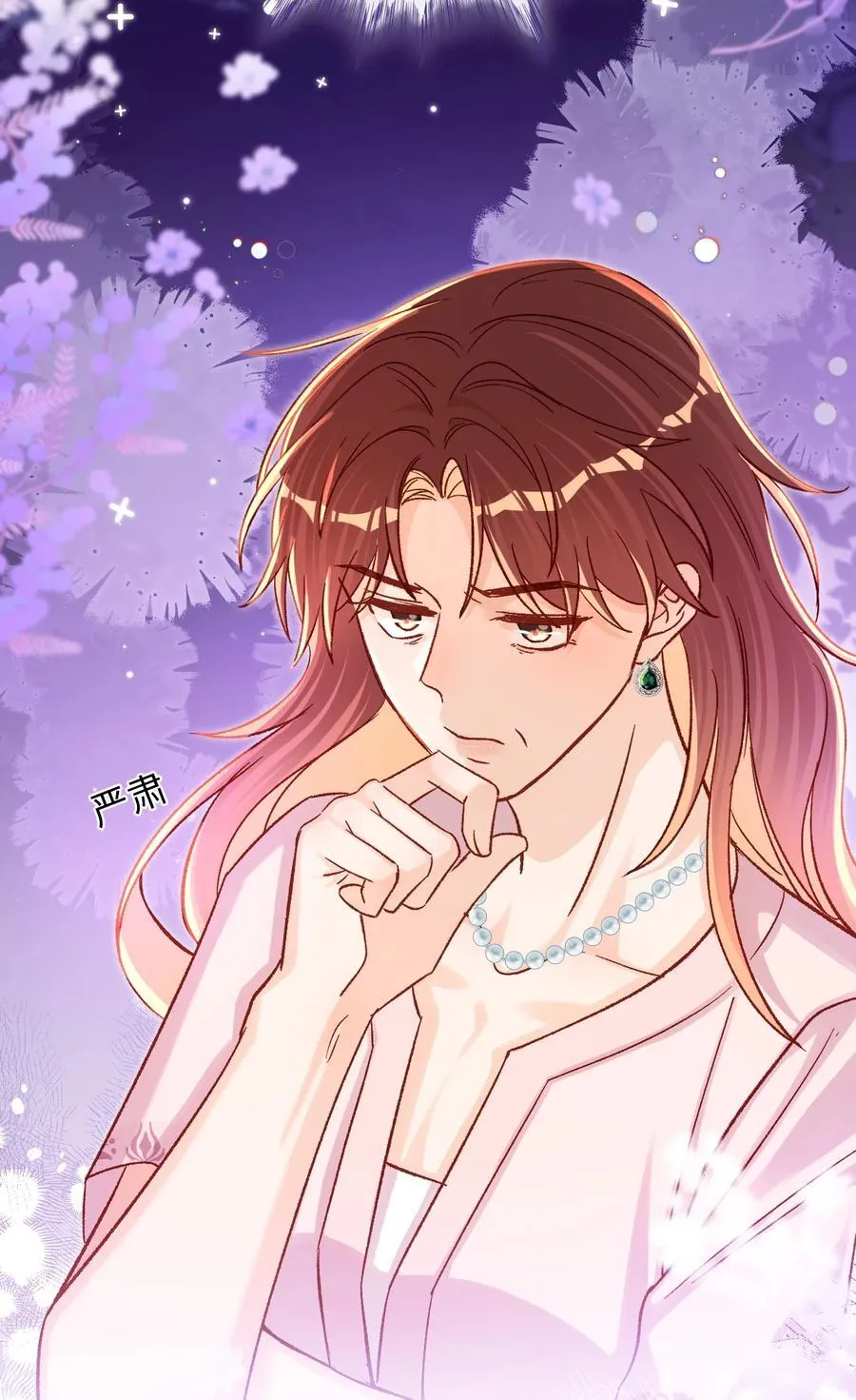 066 陆总帮我扣～29