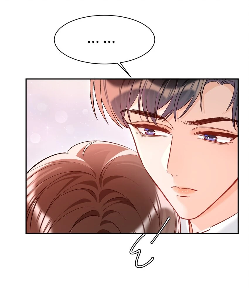 014 哥哥，我只让你碰！31