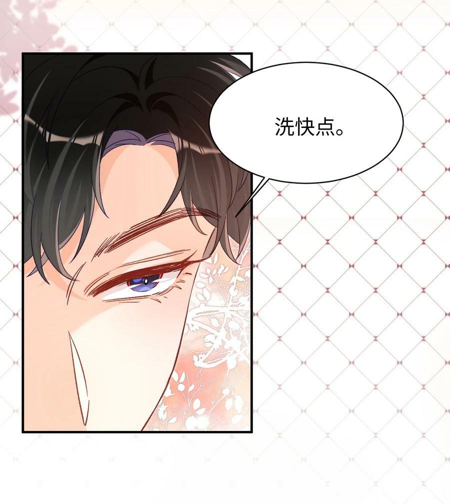 022 哥哥身材真好！7