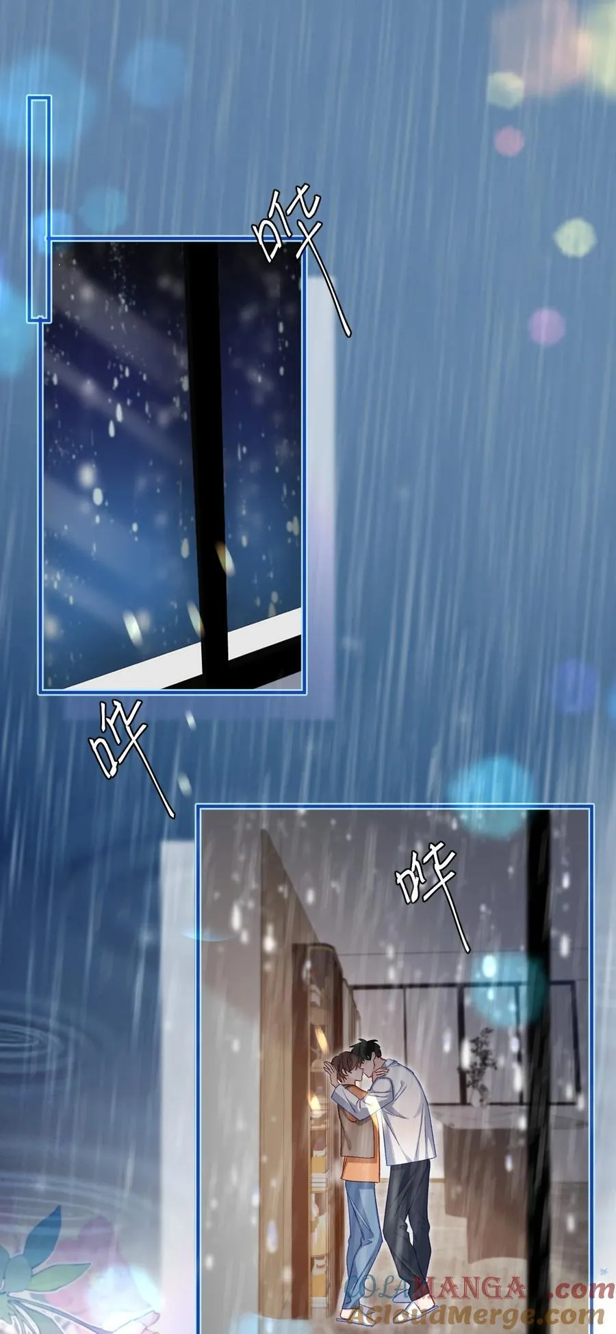 062 你没喝醉？！2
