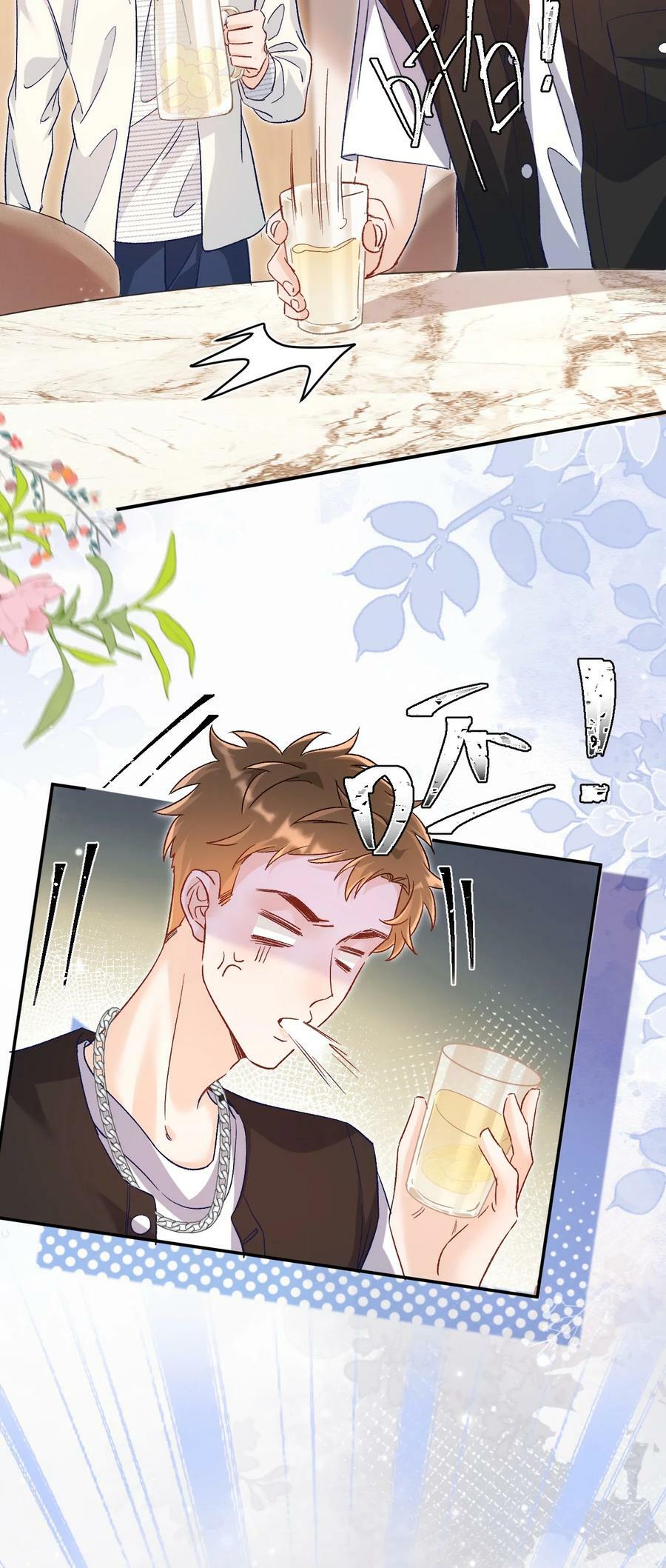 031 别乱舔～13