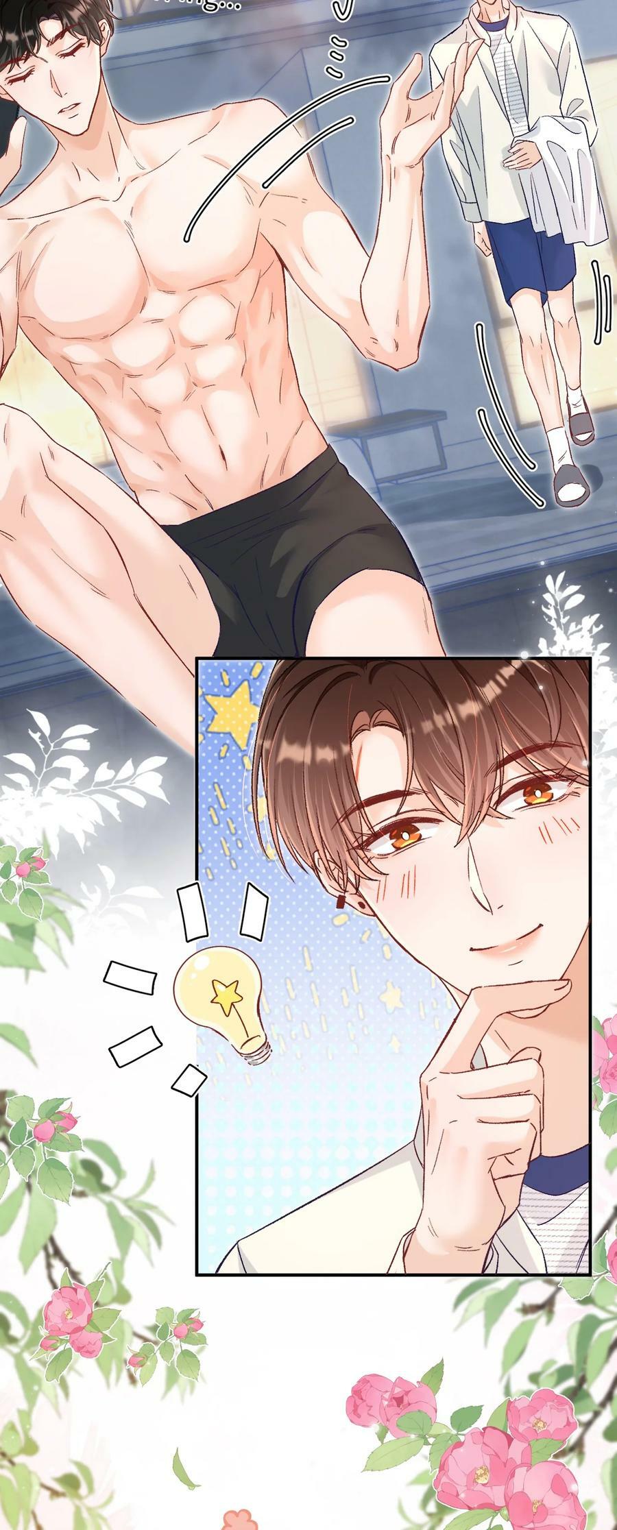 031 别乱舔～23