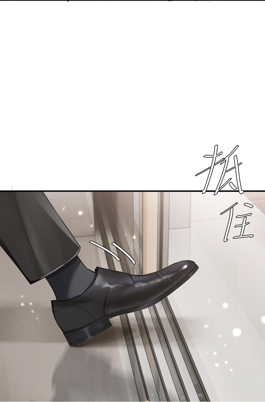 002 哥哥，可以帮帮我吗？45