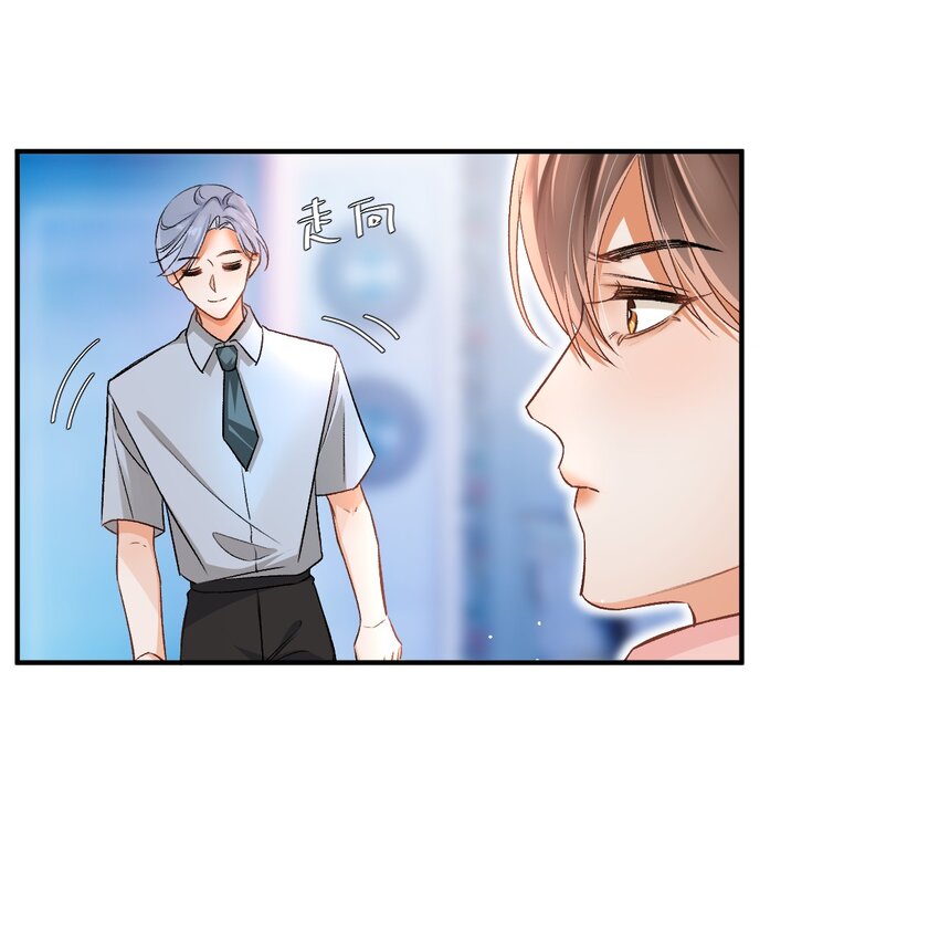 005 突然玩这么大？！34