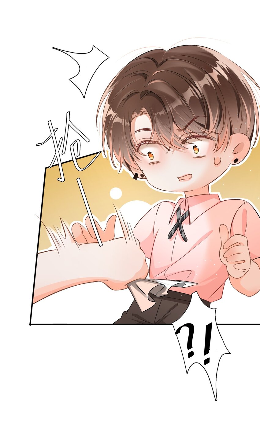 005 突然玩这么大？！8