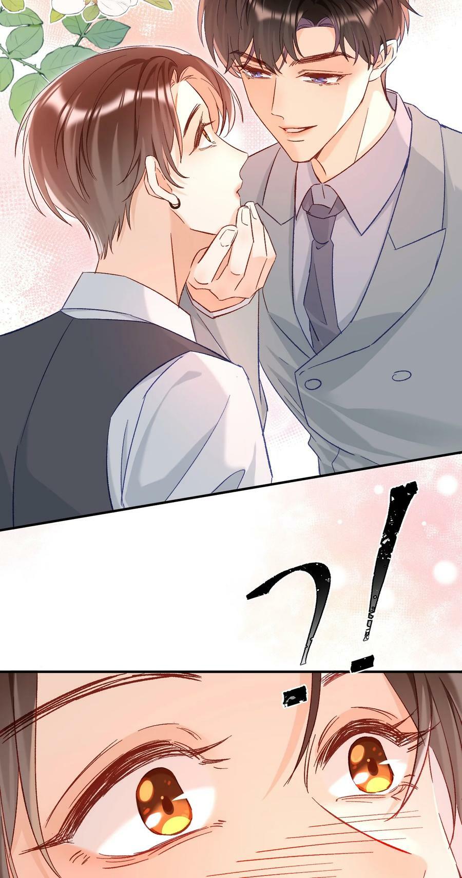 019 你跟他？不如跟我！16