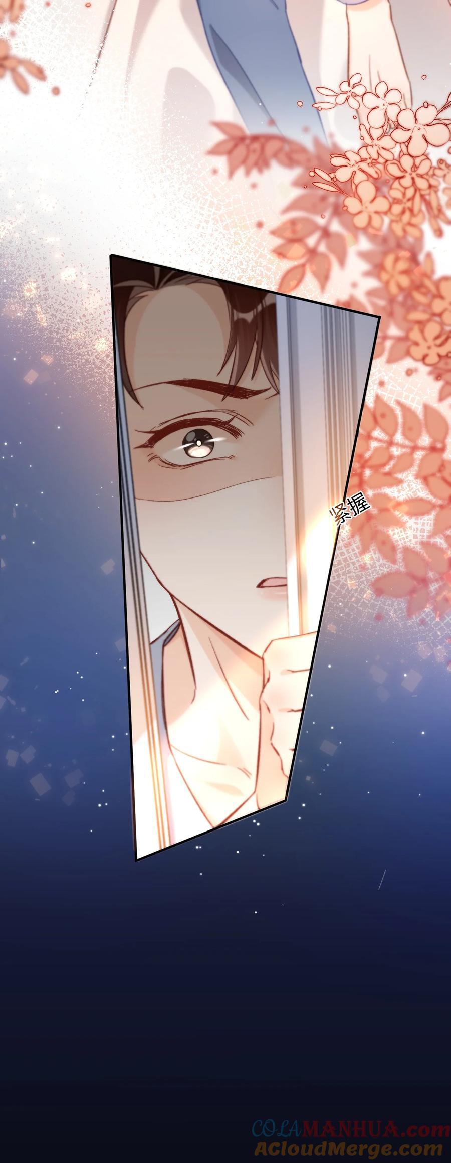 044 哥哥帮我脱～30