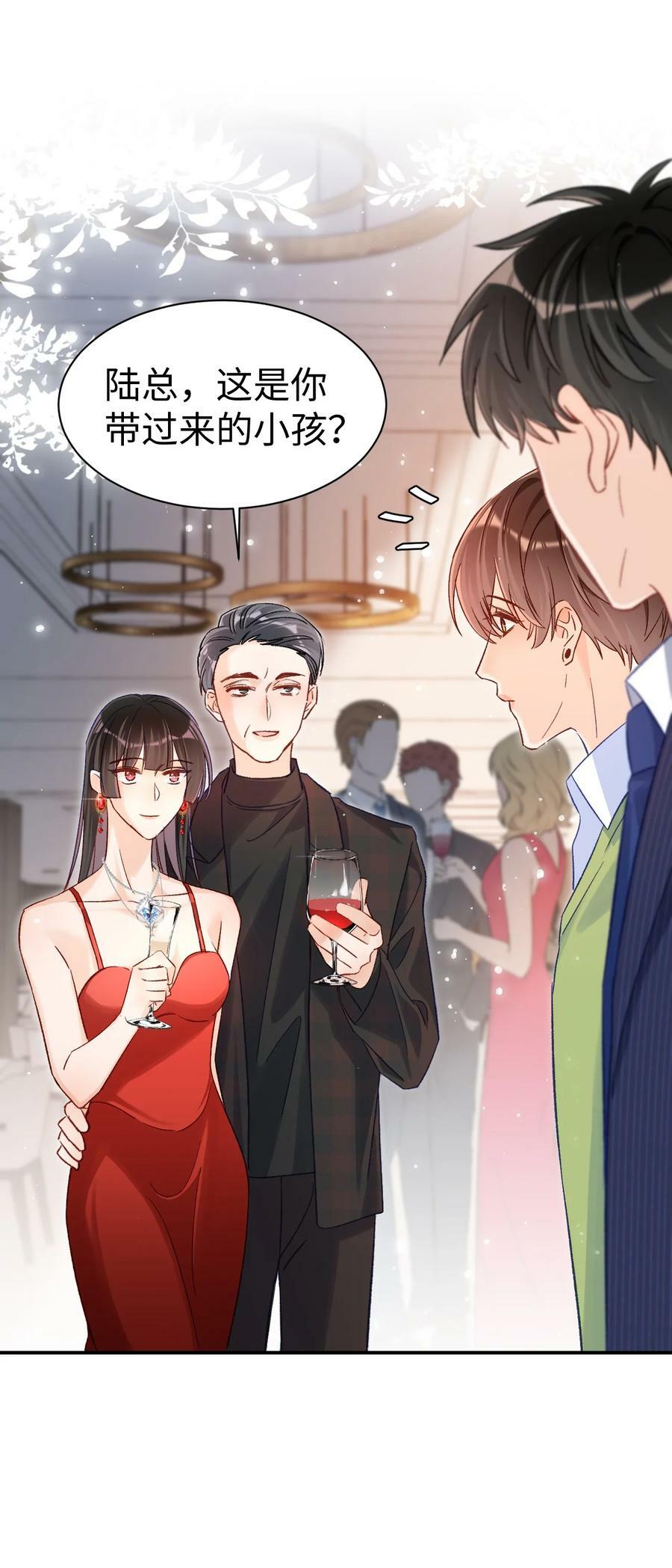 026 帮帮我可以吗，哥哥？27