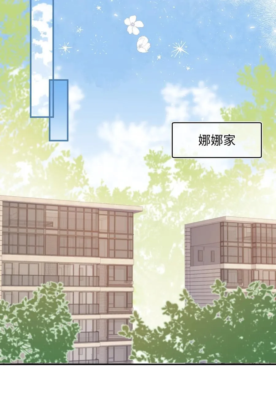 062 你没喝醉？！19