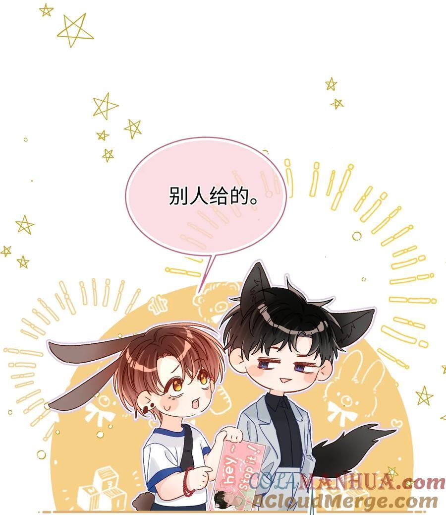 039 我是担心隔音不好！20